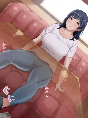 [てろめろぬる] 人妻のお風呂を覗いたら【序章】_089_88