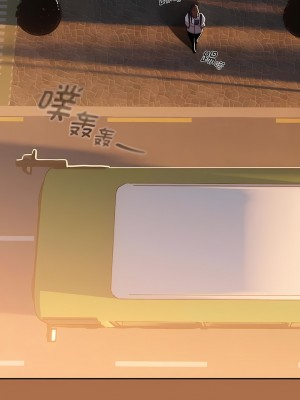 疫情期間的家教生活 77-78話_78_08
