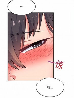 頑皮女孩敏兒 31-32話_31_04