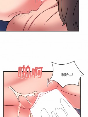 頑皮女孩敏兒 31-32話_31_05