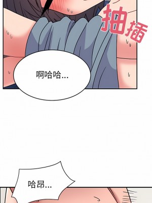 頑皮女孩敏兒 31-32話_31_06