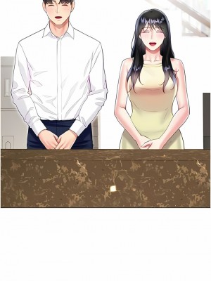 大嫂的裙子 60話[完結]_60_15