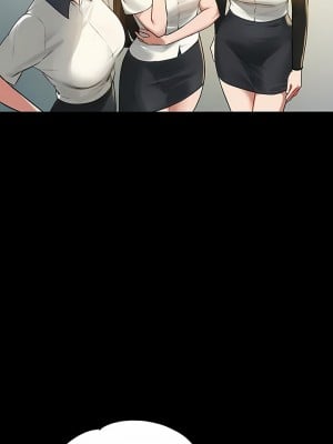 富家女姐姐 112-113話_112_02