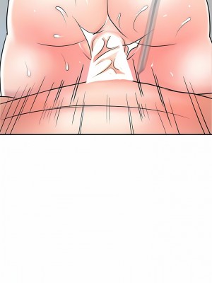 幸福督市 105-106話_106_09