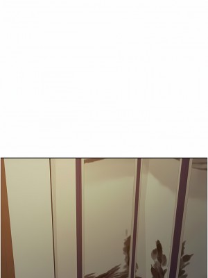色輪眼 67-68話_68_11