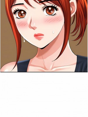 地方人妻們 1-10話_07_09