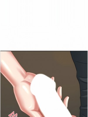 地方人妻們 1-10話_10_11