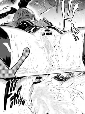 [しぐれえび (レフトハンド)] 冒険者ちゃんとえっちな冒険1 [白杨汉化组] [DL版]_011