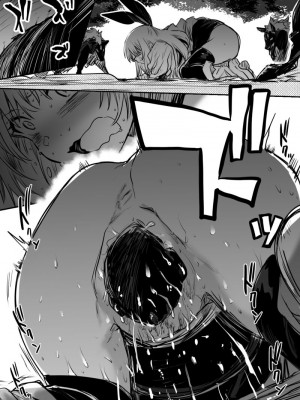 [しぐれえび (レフトハンド)] 冒険者ちゃんとえっちな冒険1 [白杨汉化组] [DL版]_083