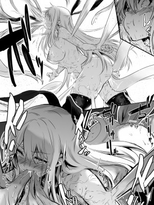 [しぐれえび (レフトハンド)] 冒険者ちゃんとえっちな冒険1 [白杨汉化组] [DL版]_022