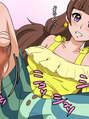 [かごのみどり鳥] Go!プリンセスヌキキュア (Go!プリンセスプリキュア)_14