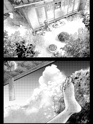 [冒险者公会][ショタ漫画屋さん (orukoa)] トモダチエッチ_47__047