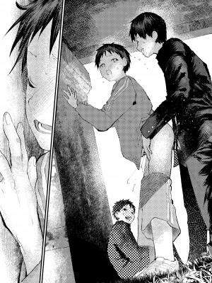 [冒险者公会][ショタ漫画屋さん (orukoa)] トモダチエッチ_58__058