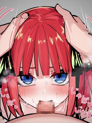 [Pixiv Fanbox] マメ [君日本語本當上手漢化組] (Ongoing; until 2023／10)_T_212_6572417_01