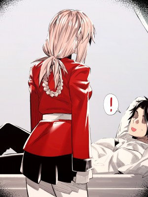 [Patreon／Fanbox] [HxD] - [SeidelPledge] [Colored] (2023／01 - 2023／07)_029_01JAN_27