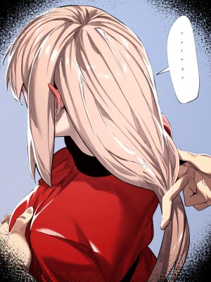 [Patreon／Fanbox] [HxD] - [SeidelPledge] [Colored] (2023／01 - 2023／07)_104_03MAR_11