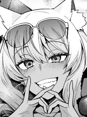 [あんこまん] 水着鈴鹿御前、寝取らせからのガチNTR❤ (Fate／Grand Order)_01