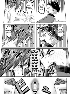 [盛り屋 (森てんこ)] 熱血パイズリ部!!壱_17