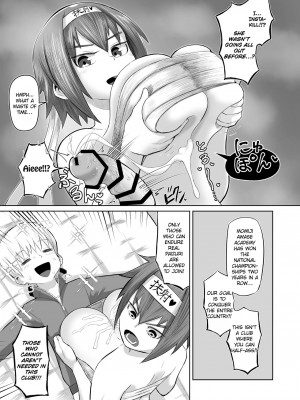 [盛り屋 (森てんこ)] 熱血パイズリ部!!壱_09