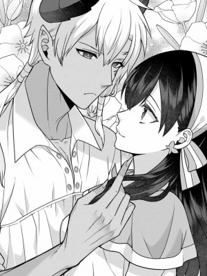 [埜莵ありす] 追放魔女はハラペコ悪魔を飼い慣らす｜流放魔女驯服了饿魔 1-5 完結 [莉赛特汉化组]_059