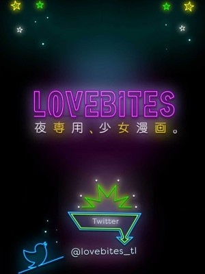[いしはま ／ 青井千寿] ラスボスが転生してきたのでDTもらいました｜最终BOSS转生而来，因此拿下了他的童贞 1-9 完結 [莉赛特汉化组]_133