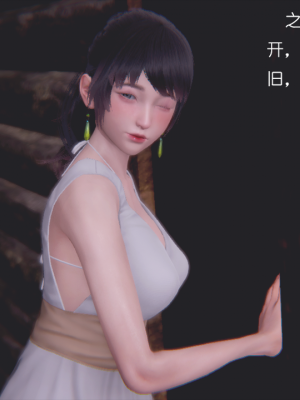 [Tytionlly] 沙滩上的故事 01-02（完）_016_1_15