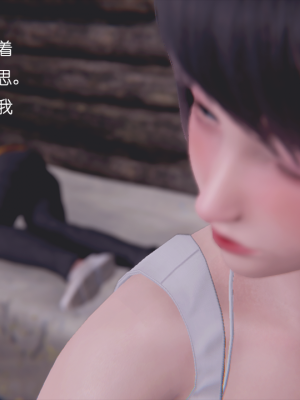 [Tytionlly] 沙滩上的故事 01-02（完）_017_1_16