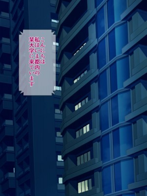 [グラスタートル] 母が息子の妻になるとき_063