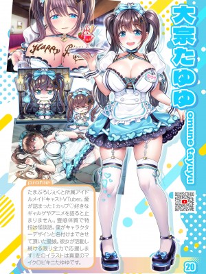 HEROINE WORKs_477_20