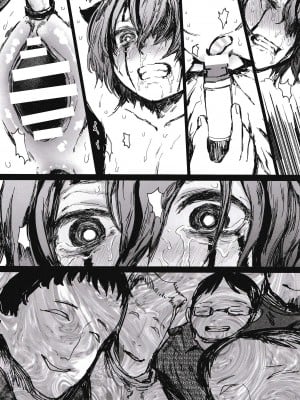 [発狂ペピータ (ぽしんたん)] 家畜親子[逃亡者×真不可视汉化组]_015