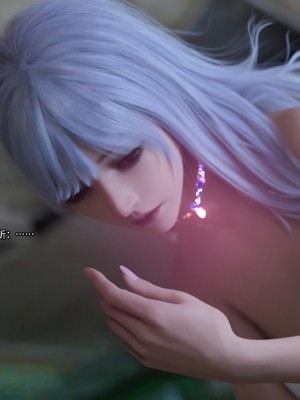 [ryota tanaka] 逆轉 26_0008