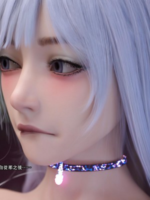 [ryota tanaka] 逆轉 26_0013