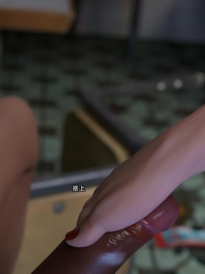 [ryota tanaka] 逆轉 26_0018