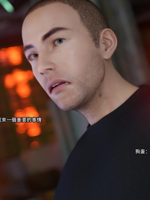 [ryota tanaka] 逆轉 26_0053