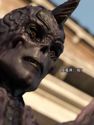 [ryota tanaka] 逆轉 26_0080