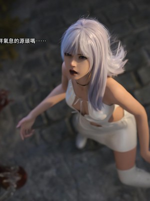 [ryota tanaka] 逆轉 26_0082