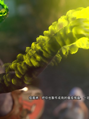 [ryota tanaka] 逆轉 26_0083