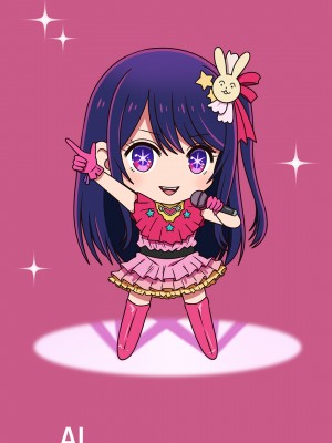 [グラムサイト] 美人すぎる人妻女社長ミヤコAVデビュー (推しの子)_104