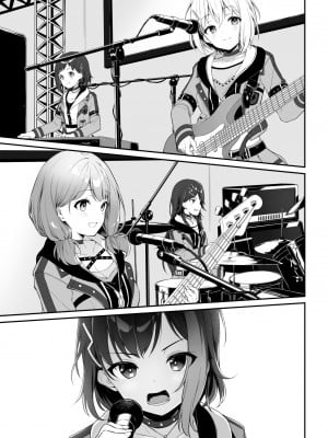 (C101) [Tuned by AIU (藍兎)] HONEY SCORE III 水着のひまりはシゲキテキ (BanG Dream!) [至道汉化]_05