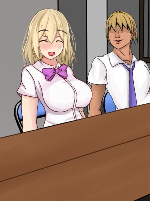 [ゆーろぴあ] 好きだった地味眼鏡女子がヤンキー好みの女に変えられていく話_164