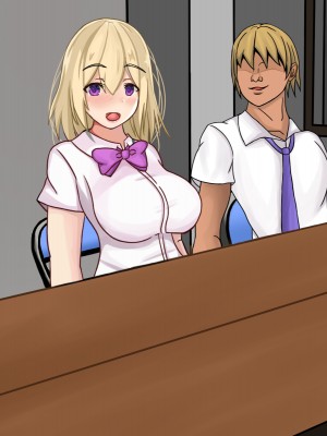 [ゆーろぴあ] 好きだった地味眼鏡女子がヤンキー好みの女に変えられていく話_163