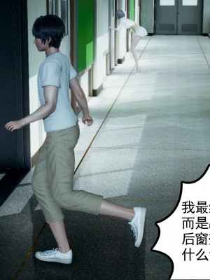 [风筝] 妻心如刀 第01－14章 (完) ＋番外一＆二_0004_92197559_p3