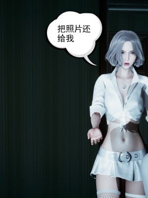 [风筝] 妻心如刀 第01－14章 (完) ＋番外一＆二_0009_92197559_p8