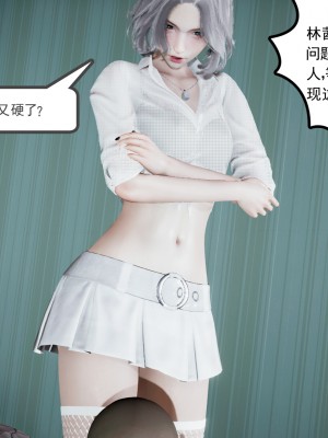 [风筝] 妻心如刀 第01－14章 (完) ＋番外一＆二_0026_92197559_p25
