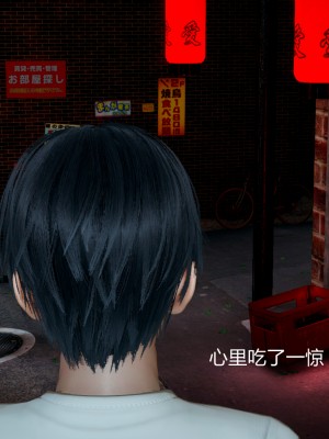 [风筝] 妻心如刀 第01－14章 (完) ＋番外一＆二_0077_92231567_p11