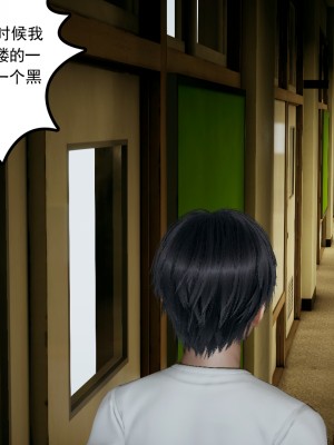 [风筝] 妻心如刀 第01－14章 (完) ＋番外一＆二_0084_92231567_p18