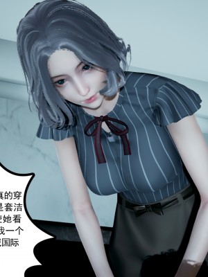 [风筝] 妻心如刀 第01－14章 (完) ＋番外一＆二_0114_92231567_p48