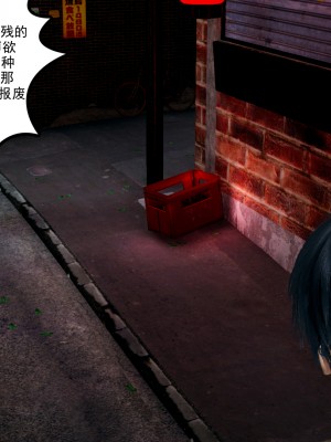 [风筝] 妻心如刀 第01－14章 (完) ＋番外一＆二_0127_92266262_p4