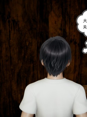 [风筝] 妻心如刀 第01－14章 (完) ＋番外一＆二_0129_92266262_p6