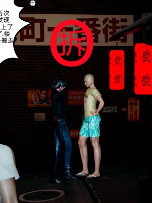 [风筝] 妻心如刀 第01－14章 (完) ＋番外一＆二_0215_92338908_p1